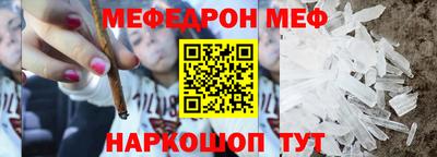 гашишное масло Бузулук
