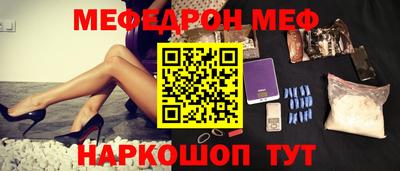 ешки Бугуруслан