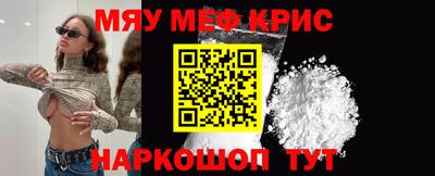 ешки Бугуруслан