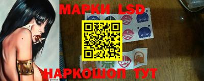 круглые Будённовск