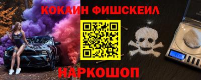 гашишное масло Бузулук