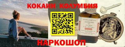 ешки Бугуруслан