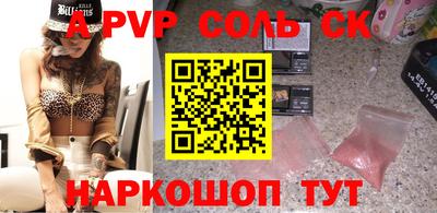ешки Бугуруслан