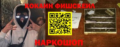 ешки Бугуруслан