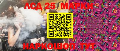 ешки Бугуруслан