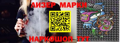 круглые Будённовск