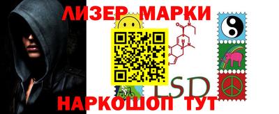 гашишное масло Бузулук
