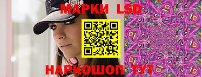 ешки Бугуруслан