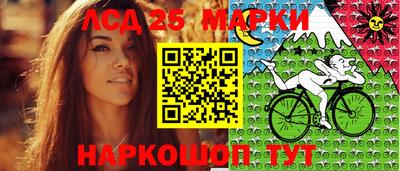 круглые Будённовск