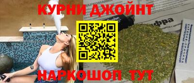 круглые Будённовск