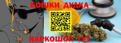 ешки Бугуруслан
