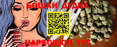 ешки Бугуруслан