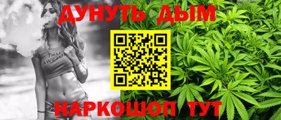 ешки Бугуруслан