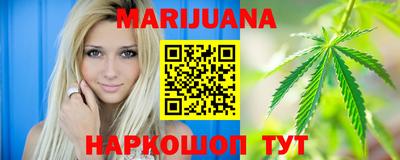 круглые Будённовск
