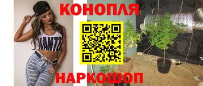 ешки Бугуруслан