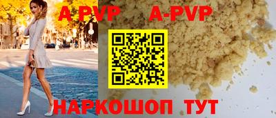 ешки Бугуруслан
