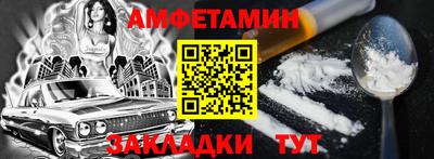 гашишное масло Бузулук