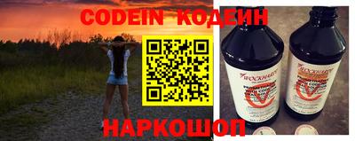 круглые Будённовск