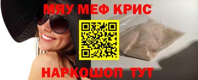 круглые Будённовск