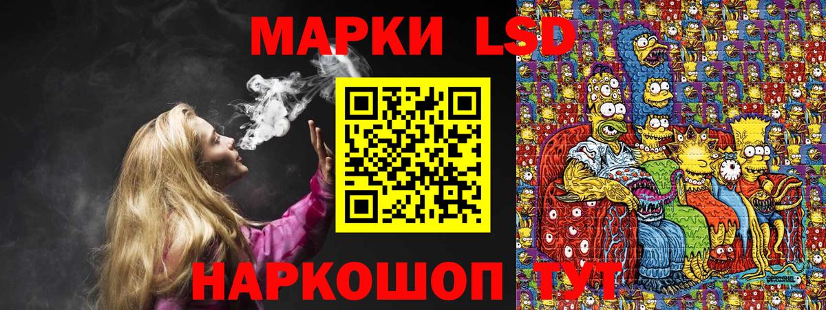 Реж  Марки NBOMe  Вход с VPN  Марки NBOMe 1,8мг  Марки NBOMe 1,8мг 