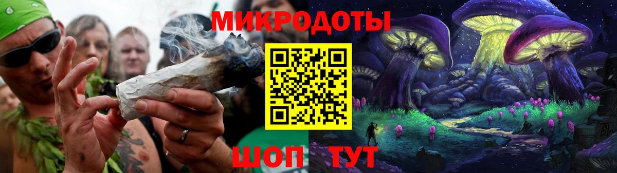 Реж  Галлюциногенные грибы мухоморы  Псилоцибиновые грибы Psilocybine cubensis  Вход с VPN 